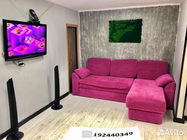 

2-к. квартира, 44 м², 4 кровати