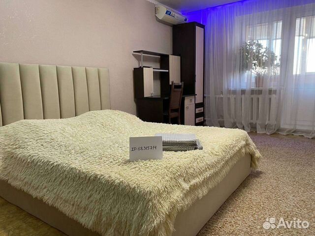 

2-к. квартира, 77 м², 3 кровати