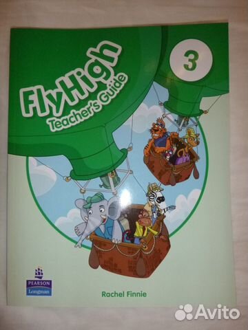 Продам книгу FLY high 3 teachers book Продам книгу FLY high 3 teachers book