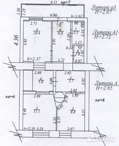 Дом 52 м² на участке 4 сот.