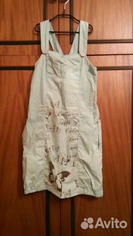 Мятный сарафан Мятный сарафан