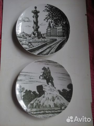 Тарелка декоративная (настенная). лфз