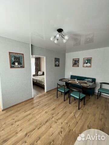 

4-к. квартира, 57 м², 5 кроватей