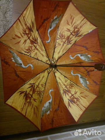 Зонты Centro, Zest