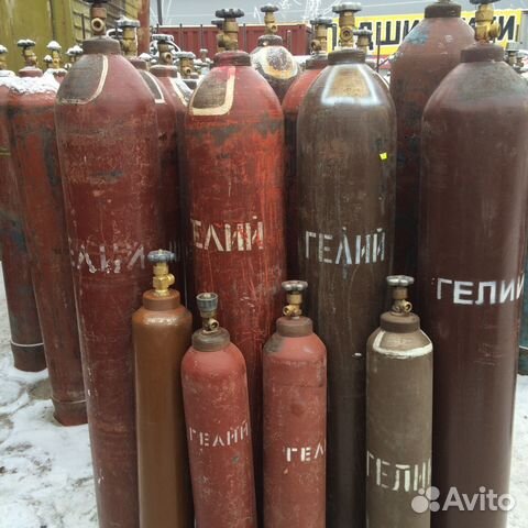Аренда баллона с гелием 5л, 10л, 40л