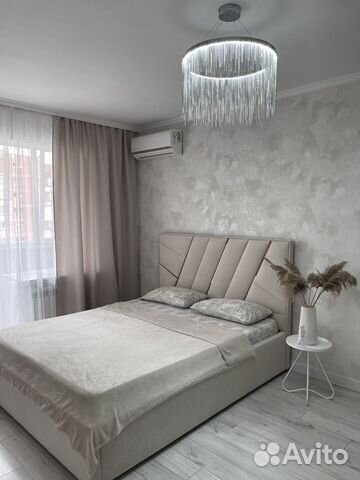 

2-к. квартира, 52 м², 3 кровати