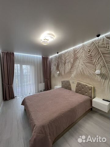 

2-к. квартира, 62 м², 2 кровати