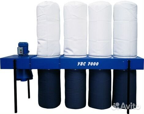 Стружкоотсос аспирация увс-7000