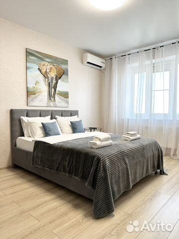 

2-к. квартира, 70 м², 3 кровати