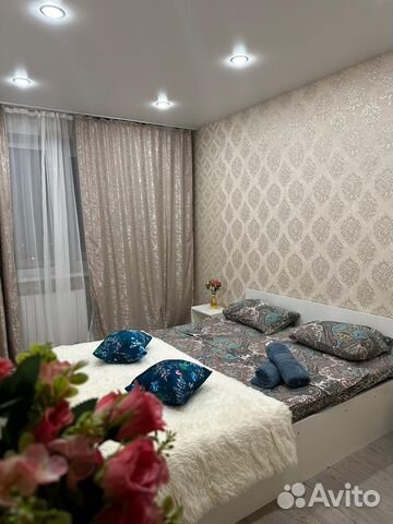

2-к. квартира, 64 м², 5 кроватей
