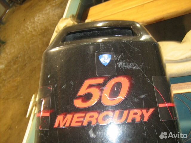 Прогресс-4 Меркури 50