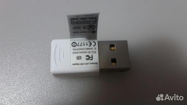 3 Wifi Dongle Review