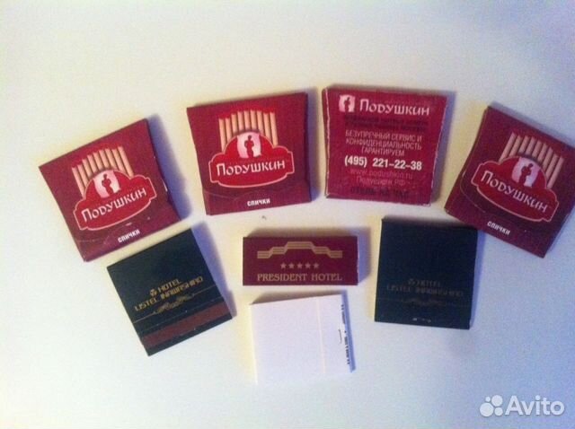 Спички из отелей в коллекцию Спички из отелей в коллекцию