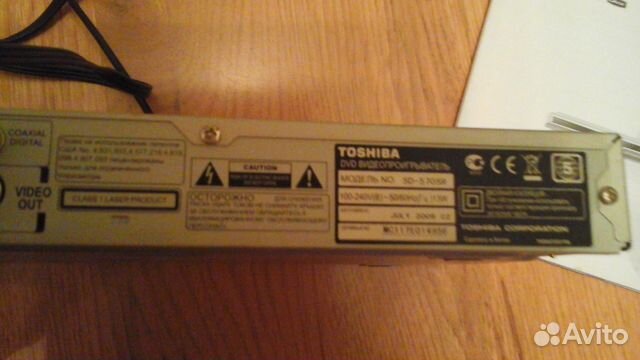 DVD плеер toshiba