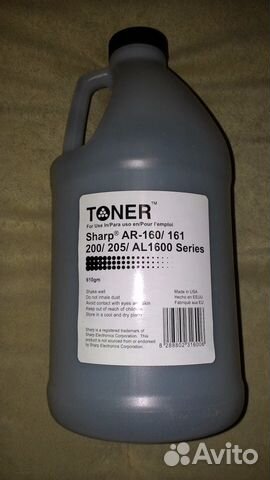 Тонер Sharp AR-160 boost