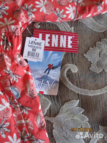 Комбинезон Lenne/Kerry весна новый с бирками 86+