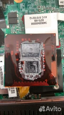 Процессор для ноутбука Intel P6200