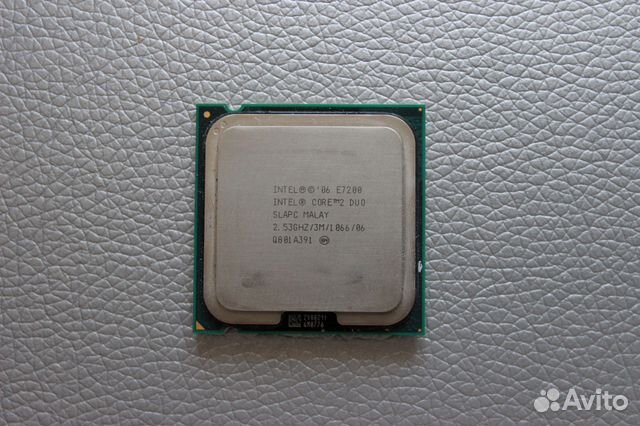 CPU e7200, e5700