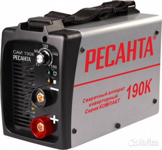 Балаково ремонт сварочных аппаратов монтаж стабилизатор напряжения