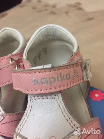 Сандали kapika Сандали kapika