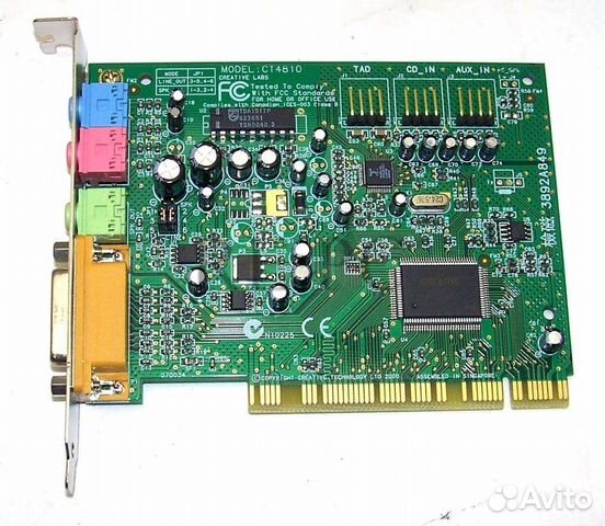 ct4810 dos drivers
