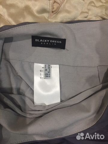 Юбка карандаш Blacky Dress Berlin