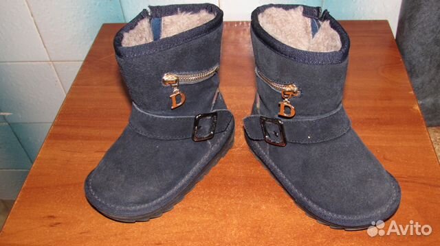 Угги детские Капитошка (зимнии полусапожки)