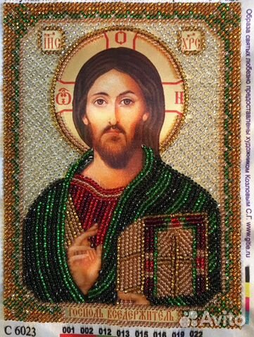 Картины из бисера