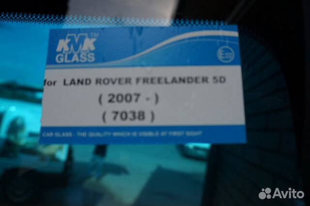 Cтекло лобовое Land Rover Freelander 2 07 Cтекло лобовое Land Rover Freelander 2 07