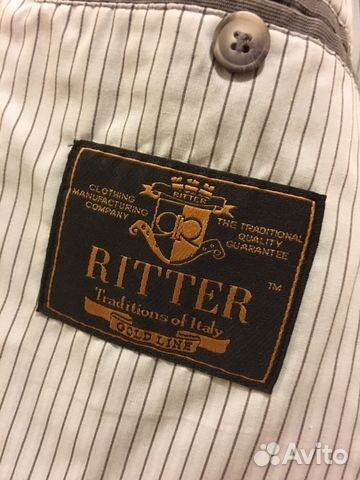 Пиджак летний мужской Ritter 52 р, рост 182 Пиджак летний мужской Ritter 52 р, рост 182