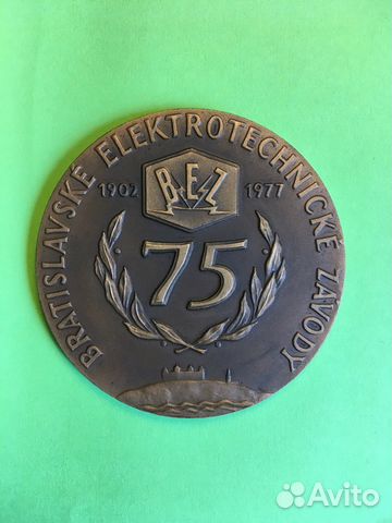 Настольная медаль BEZ 75