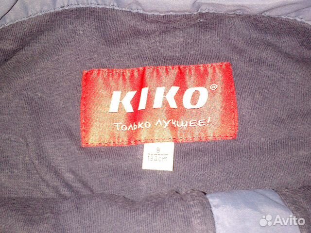 Брюки - демисезонные (Kiko) Брюки - демисезонные (Kiko)