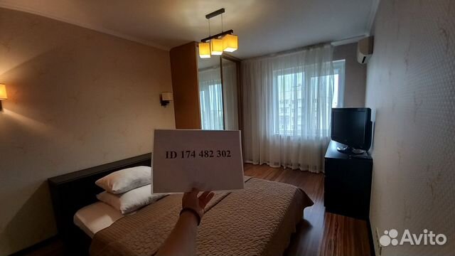 

10 и более-к. квартира, 80 м², 2 кровати