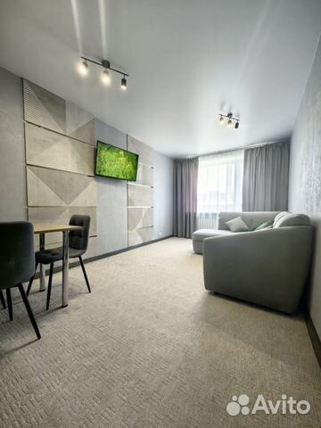 

2-к. квартира, 46 м², 3 кровати