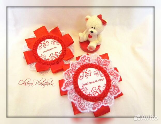 Наборы свадебных аксессуаров в любом цвете