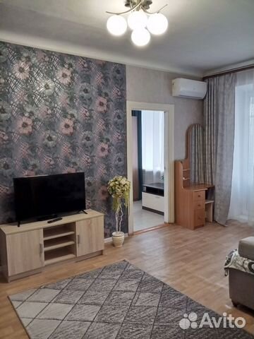 

2-к. квартира, 46 м², 3 кровати