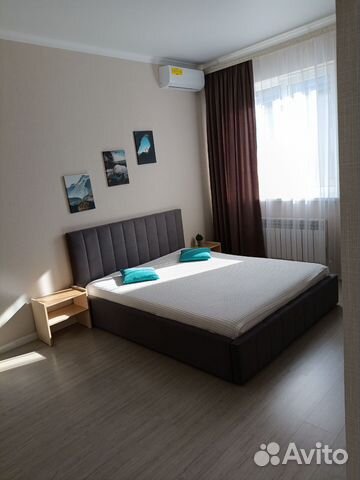 

1-к. квартира, 33 м², 1 кровать