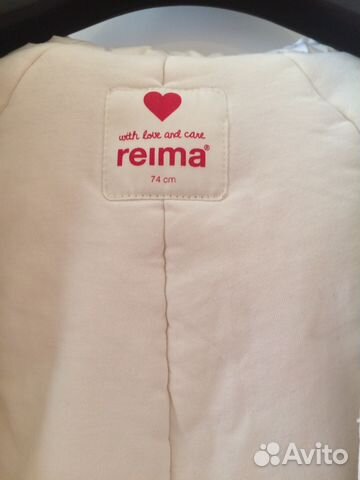 Комбинезон трансформер Reima демисезонный Комбинезон трансформер Reima демисезонный