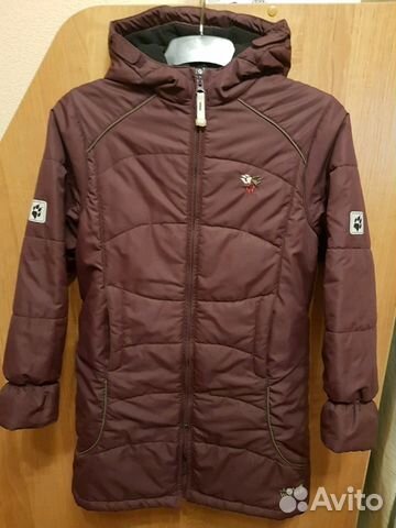 Пальто зимнее для девочки Jack Wolfskin Пальто зимнее для девочки Jack Wolfskin