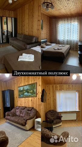 

10-к. и более дача, 1580 м²