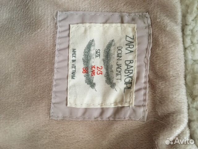 Куртка для девочки zara 98 cм