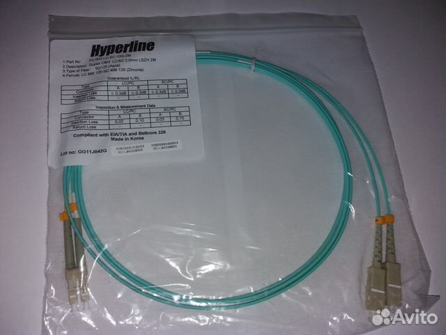 Патч-корд Hyperline FC-503-LC-LC-10G-2M 3М Патч-корд Hyperline FC-503-LC-LC-10G-2M 3М