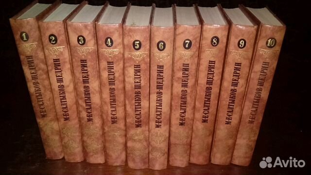 Книги в 10 томах и исторические романы Книги в 10 томах и исторические романы