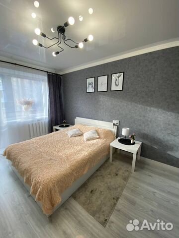 

2-к. квартира, 45 м², 2 кровати