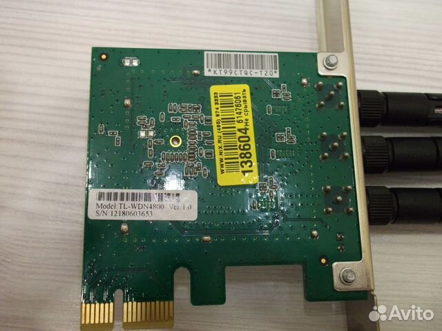 Wi-Fi сетевая карта TP-link TL-WDN4800 Wi-Fi сетевая карта TP-link TL-WDN4800