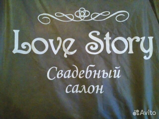 Свадебное платье Свадебное платье