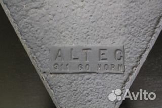Altec 299-8A, A5, A7 - коллекционный драйвер