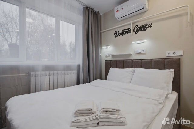 

Квартира-студия, 20 м², 1 кровать