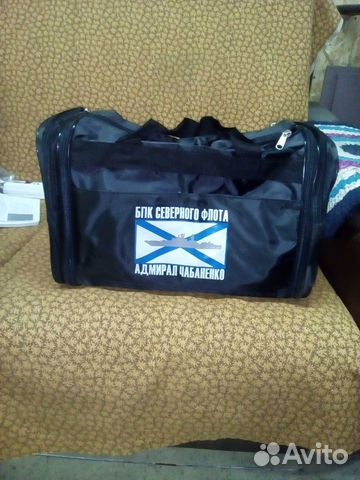 Сумка Сумка