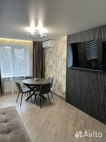 

3-к. квартира, 60 м², 4 кровати